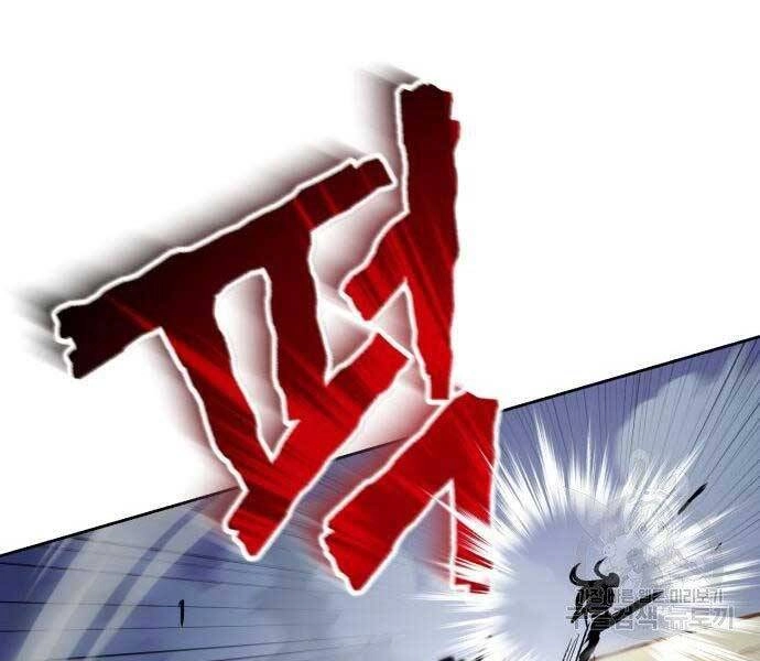 Quý Tộc Lười Biếng Trở Thành Thiên Tài Chapter 53 - 72