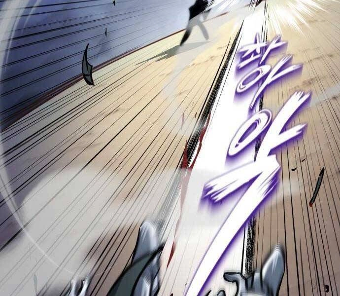 Quý Tộc Lười Biếng Trở Thành Thiên Tài Chapter 53 - 73