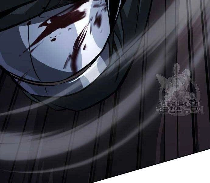 Quý Tộc Lười Biếng Trở Thành Thiên Tài Chapter 53 - 75