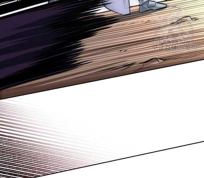 Quý Tộc Lười Biếng Trở Thành Thiên Tài Chapter 53 - 78