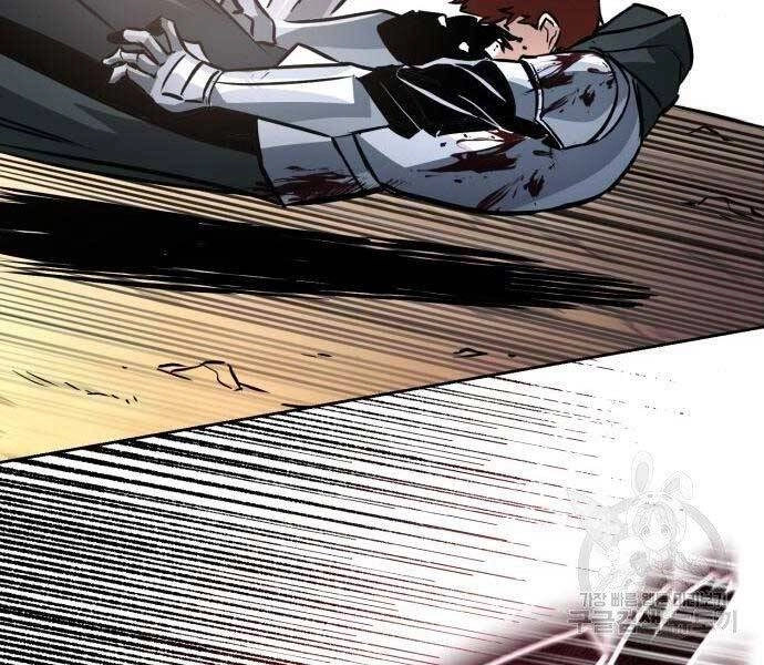 Quý Tộc Lười Biếng Trở Thành Thiên Tài Chapter 53 - 80