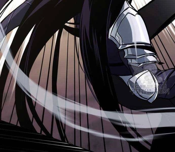 Quý Tộc Lười Biếng Trở Thành Thiên Tài Chapter 53 - 83