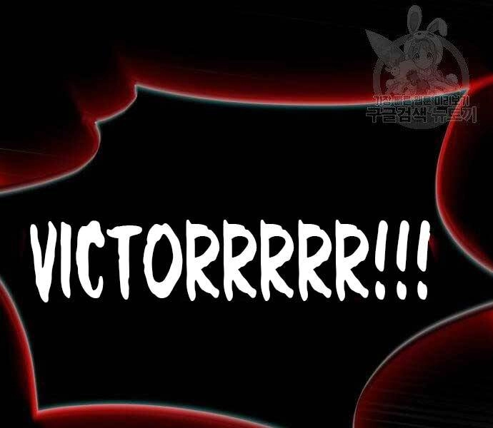 Quý Tộc Lười Biếng Trở Thành Thiên Tài Chapter 53 - 86