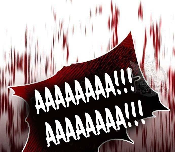 Quý Tộc Lười Biếng Trở Thành Thiên Tài Chapter 53 - 103