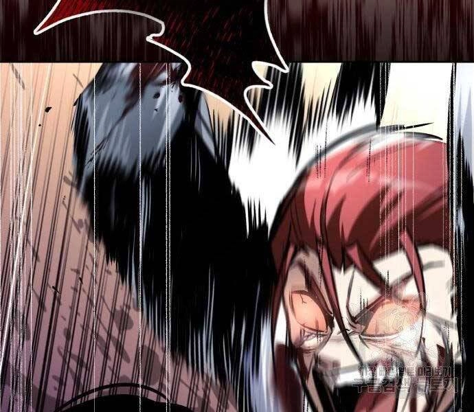 Quý Tộc Lười Biếng Trở Thành Thiên Tài Chapter 53 - 104