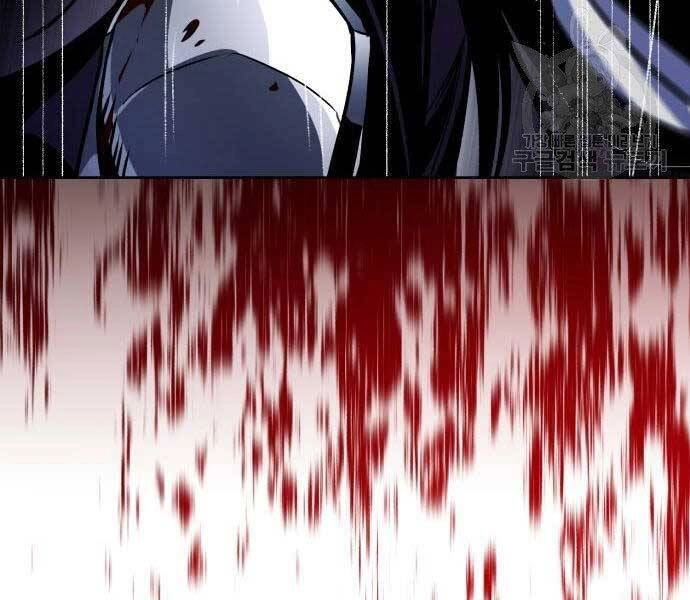 Quý Tộc Lười Biếng Trở Thành Thiên Tài Chapter 53 - 106