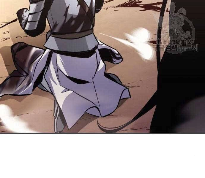 Quý Tộc Lười Biếng Trở Thành Thiên Tài Chapter 53 - 119