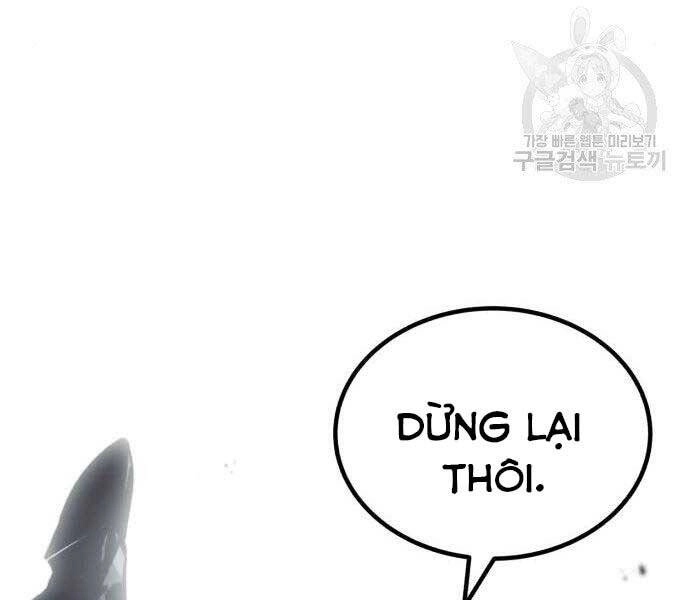 Quý Tộc Lười Biếng Trở Thành Thiên Tài Chapter 53 - 123