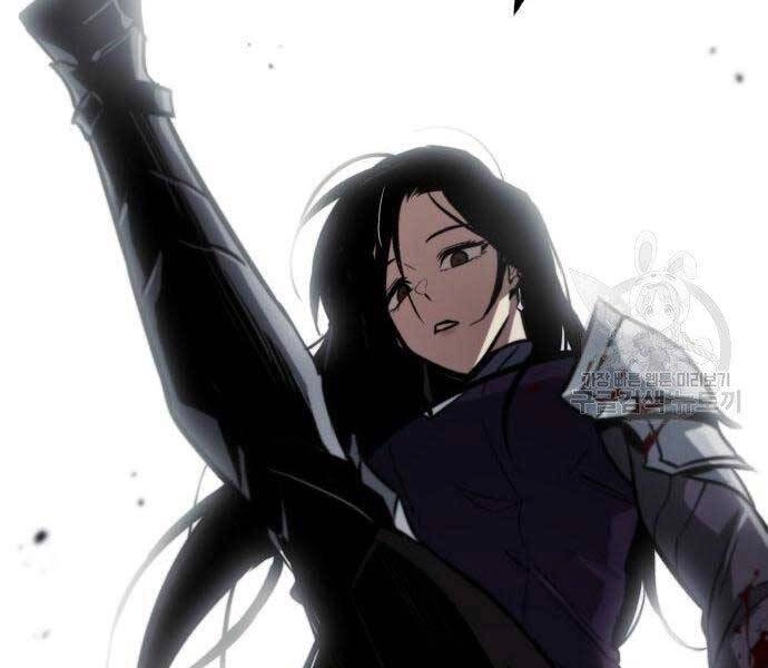 Quý Tộc Lười Biếng Trở Thành Thiên Tài Chapter 53 - 124