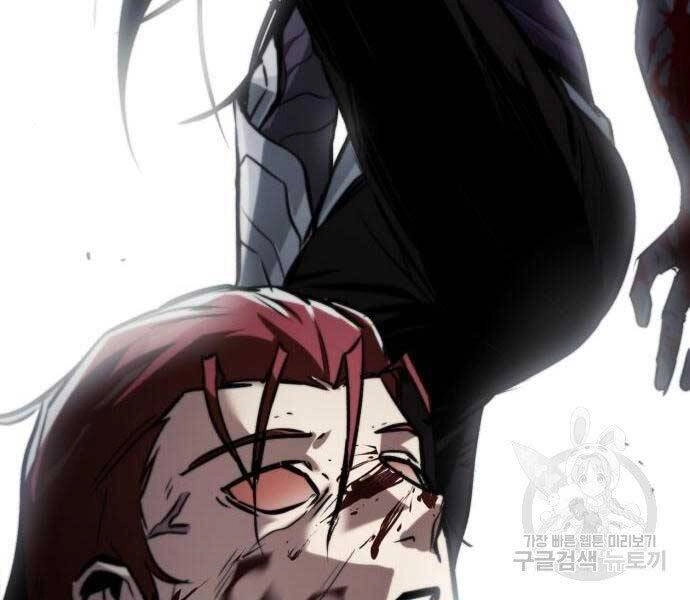 Quý Tộc Lười Biếng Trở Thành Thiên Tài Chapter 53 - 125