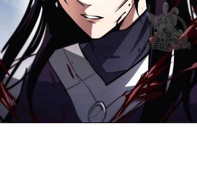 Quý Tộc Lười Biếng Trở Thành Thiên Tài Chapter 53 - 131