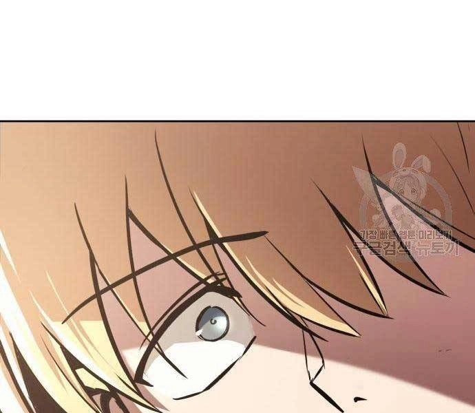 Quý Tộc Lười Biếng Trở Thành Thiên Tài Chapter 53 - 132