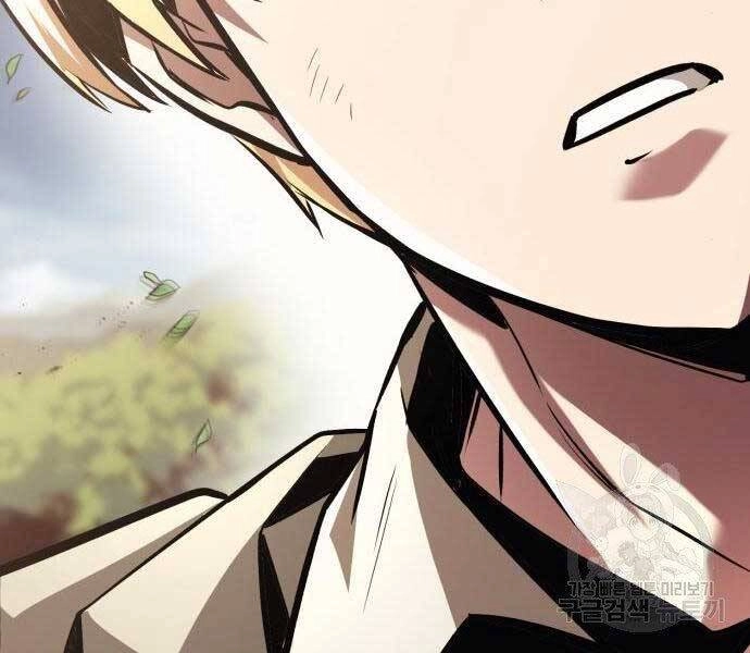 Quý Tộc Lười Biếng Trở Thành Thiên Tài Chapter 53 - 133