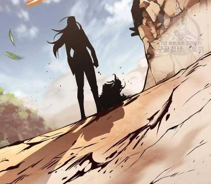 Quý Tộc Lười Biếng Trở Thành Thiên Tài Chapter 53 - 140