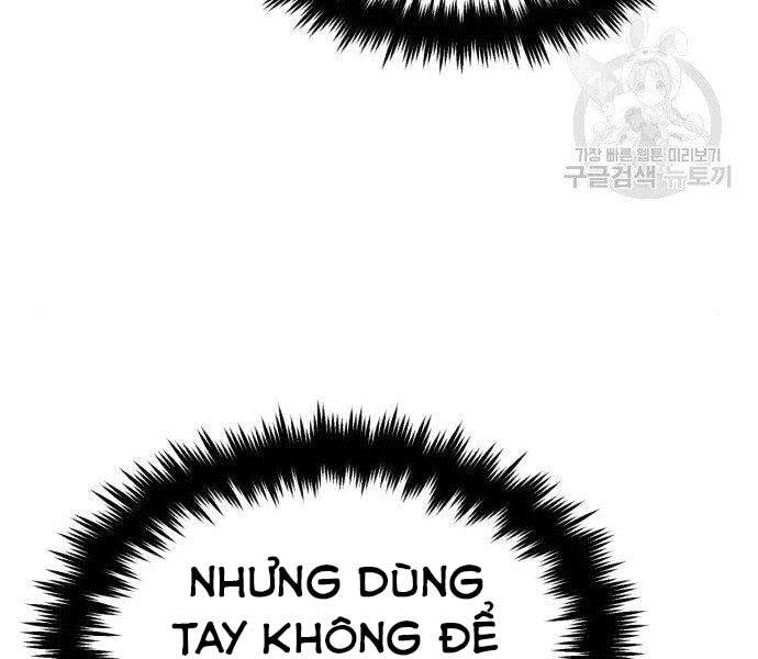 Quý Tộc Lười Biếng Trở Thành Thiên Tài Chapter 53 - 144