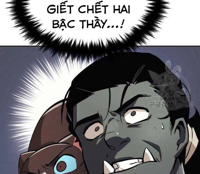 Quý Tộc Lười Biếng Trở Thành Thiên Tài Chapter 53 - 145