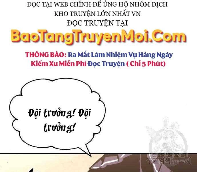 Quý Tộc Lười Biếng Trở Thành Thiên Tài Chapter 53 - 150