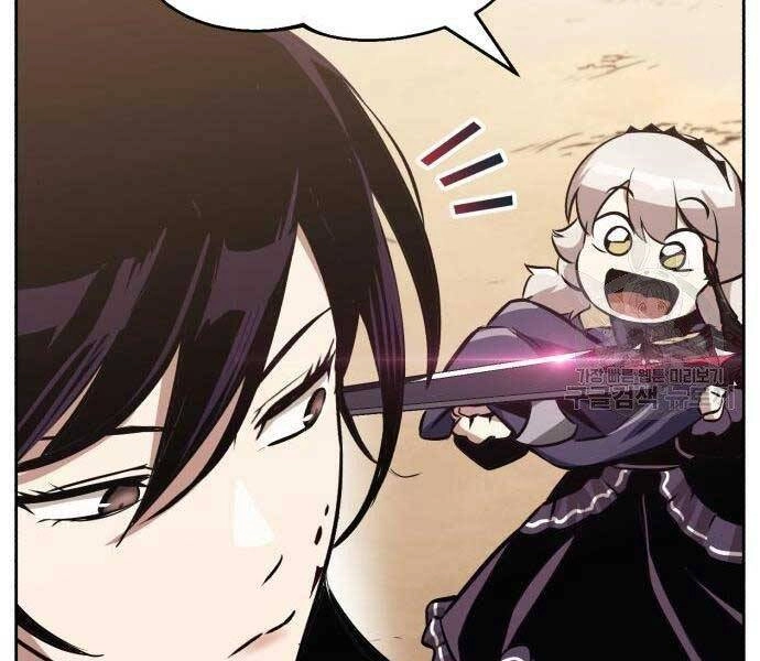 Quý Tộc Lười Biếng Trở Thành Thiên Tài Chapter 53 - 153