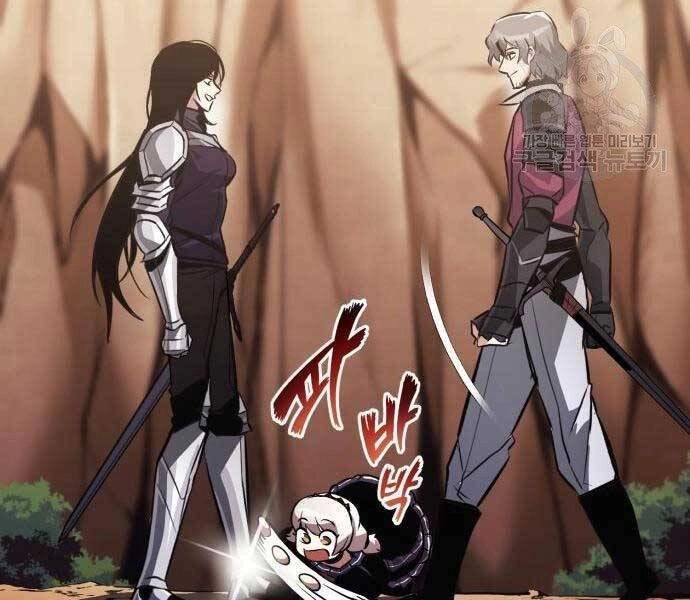 Quý Tộc Lười Biếng Trở Thành Thiên Tài Chapter 53 - 156