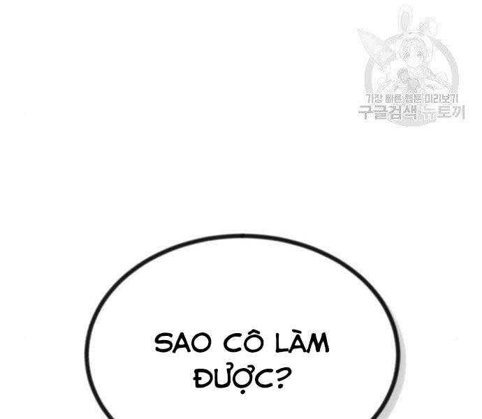 Quý Tộc Lười Biếng Trở Thành Thiên Tài Chapter 53 - 164