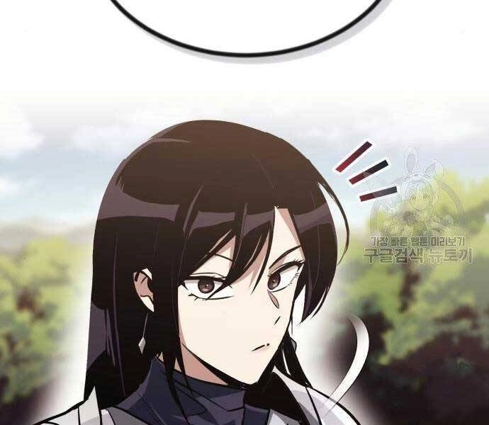 Quý Tộc Lười Biếng Trở Thành Thiên Tài Chapter 53 - 165