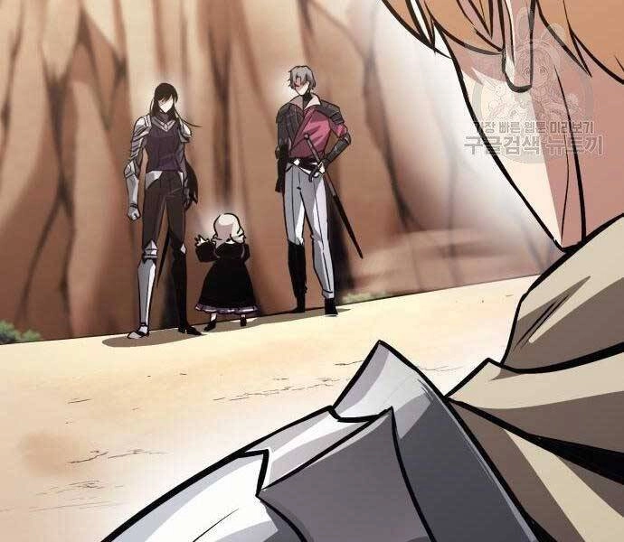 Quý Tộc Lười Biếng Trở Thành Thiên Tài Chapter 53 - 168