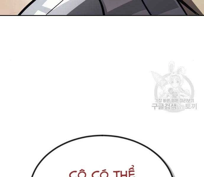 Quý Tộc Lười Biếng Trở Thành Thiên Tài Chapter 53 - 169