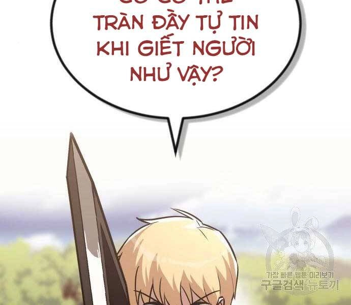 Quý Tộc Lười Biếng Trở Thành Thiên Tài Chapter 53 - 170