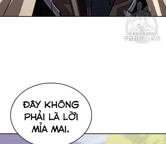 Quý Tộc Lười Biếng Trở Thành Thiên Tài Chapter 53 - 172