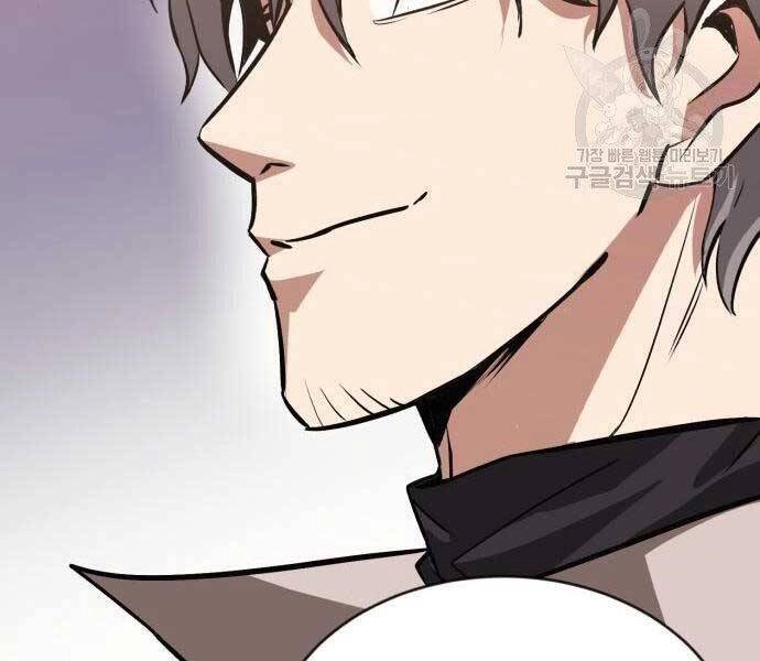 Quý Tộc Lười Biếng Trở Thành Thiên Tài Chapter 53 - 176