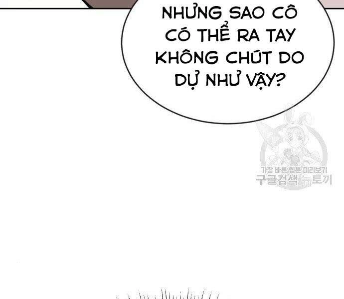 Quý Tộc Lười Biếng Trở Thành Thiên Tài Chapter 53 - 177