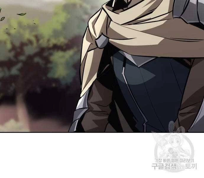 Quý Tộc Lười Biếng Trở Thành Thiên Tài Chapter 53 - 186