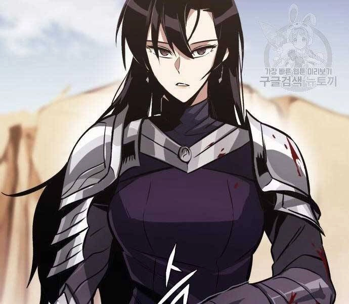 Quý Tộc Lười Biếng Trở Thành Thiên Tài Chapter 53 - 188