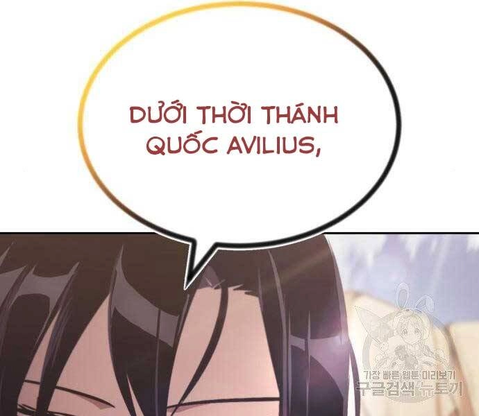 Quý Tộc Lười Biếng Trở Thành Thiên Tài Chapter 53 - 190