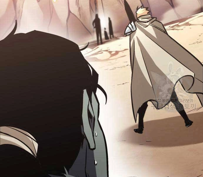 Quý Tộc Lười Biếng Trở Thành Thiên Tài Chapter 54 - 3