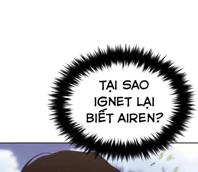 Quý Tộc Lười Biếng Trở Thành Thiên Tài Chapter 54 - 5