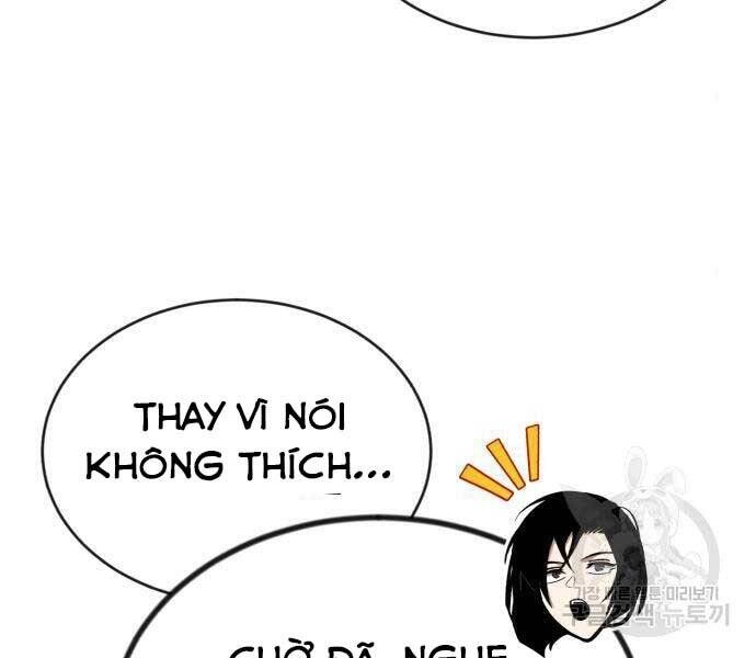 Quý Tộc Lười Biếng Trở Thành Thiên Tài Chapter 54 - 16