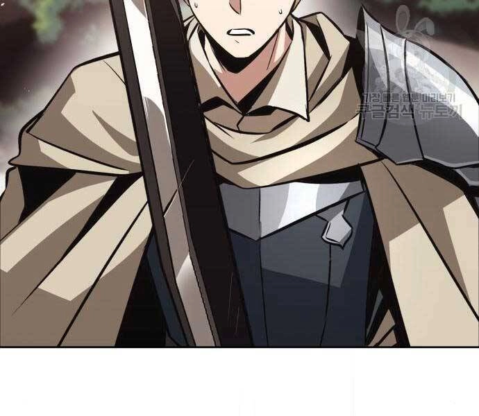 Quý Tộc Lười Biếng Trở Thành Thiên Tài Chapter 54 - 22