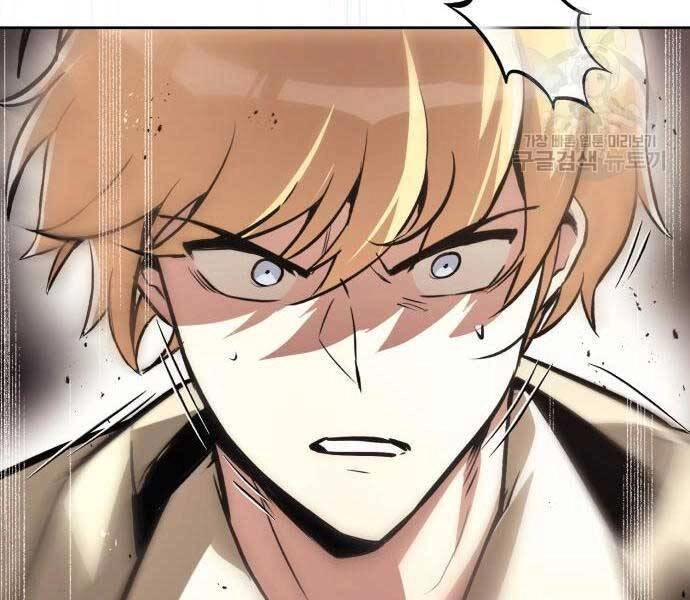 Quý Tộc Lười Biếng Trở Thành Thiên Tài Chapter 54 - 25