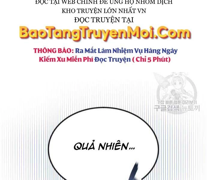 Quý Tộc Lười Biếng Trở Thành Thiên Tài Chapter 54 - 34