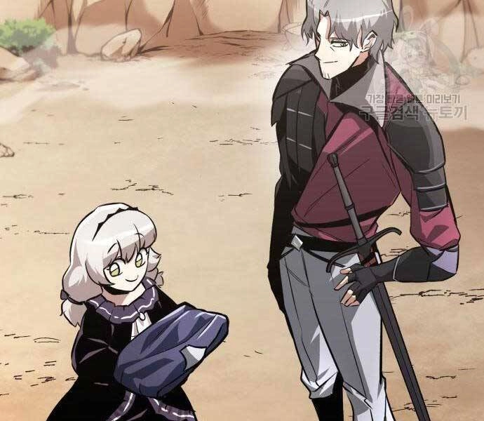 Quý Tộc Lười Biếng Trở Thành Thiên Tài Chapter 54 - 41