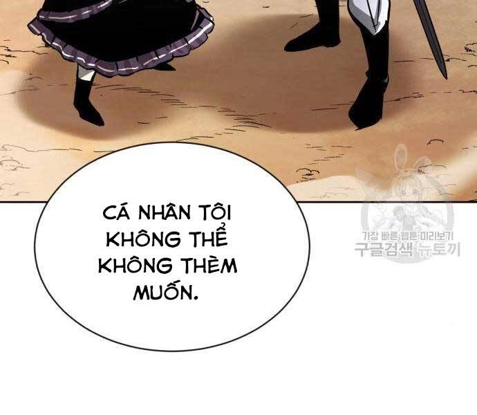 Quý Tộc Lười Biếng Trở Thành Thiên Tài Chapter 54 - 42