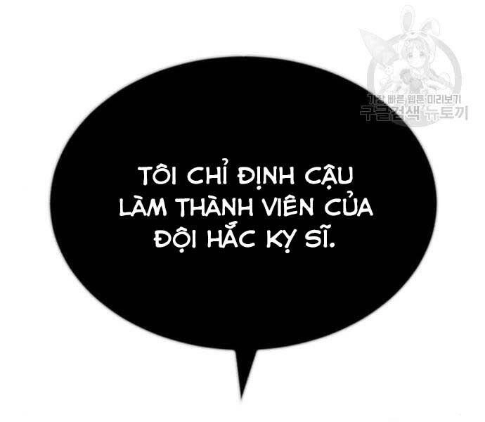 Quý Tộc Lười Biếng Trở Thành Thiên Tài Chapter 54 - 52