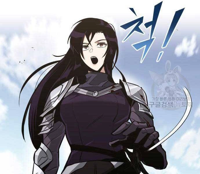 Quý Tộc Lười Biếng Trở Thành Thiên Tài Chapter 54 - 53