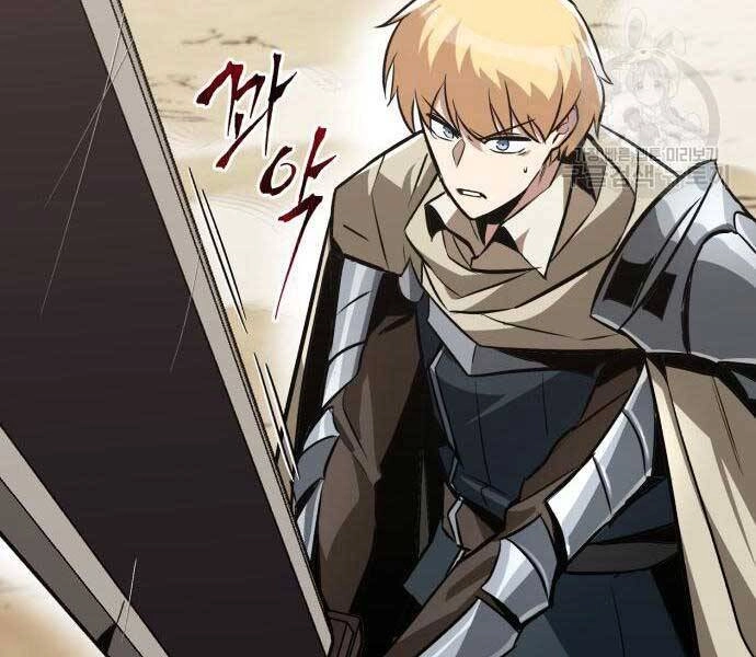 Quý Tộc Lười Biếng Trở Thành Thiên Tài Chapter 54 - 56