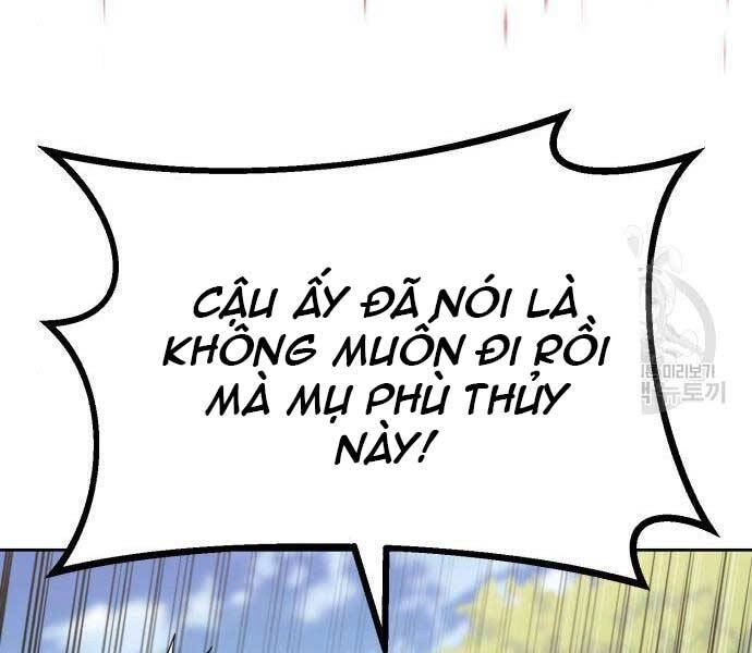 Quý Tộc Lười Biếng Trở Thành Thiên Tài Chapter 54 - 65