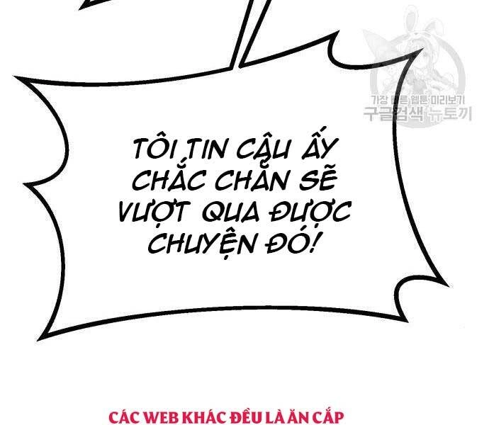 Quý Tộc Lười Biếng Trở Thành Thiên Tài Chapter 54 - 68