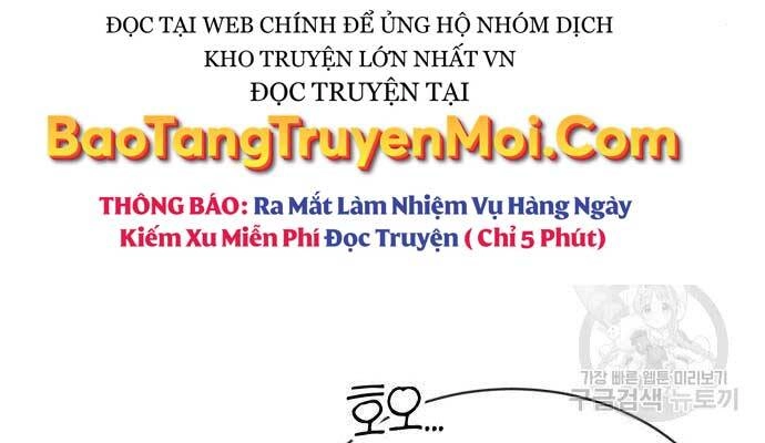 Quý Tộc Lười Biếng Trở Thành Thiên Tài Chapter 54 - 69