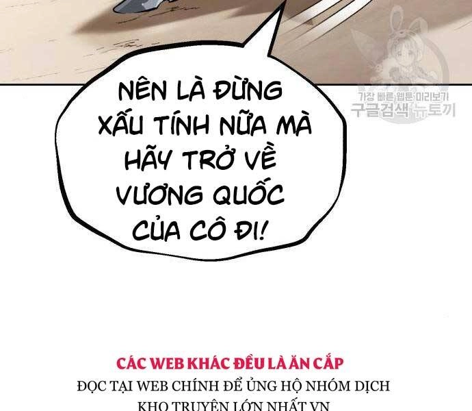 Quý Tộc Lười Biếng Trở Thành Thiên Tài Chapter 54 - 75