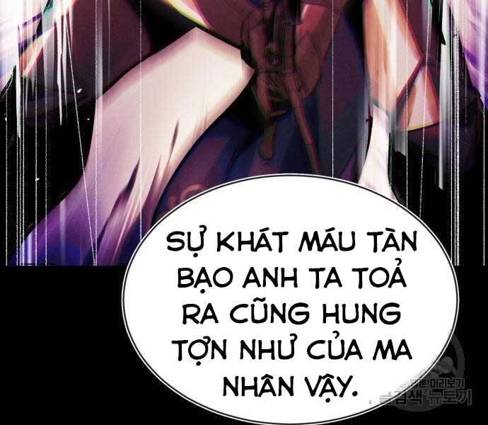 Quý Tộc Lười Biếng Trở Thành Thiên Tài Chapter 54 - 89